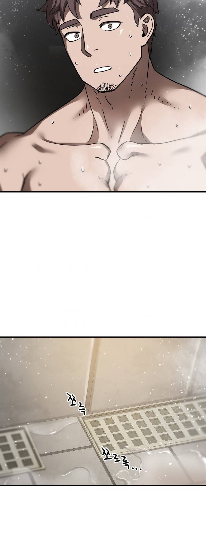 Page 13 of Chapter 12