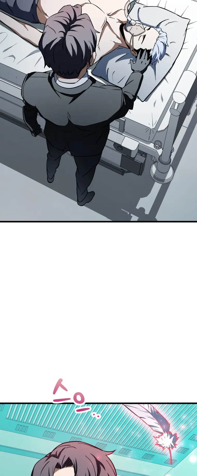 Page 5 of Chapter 121