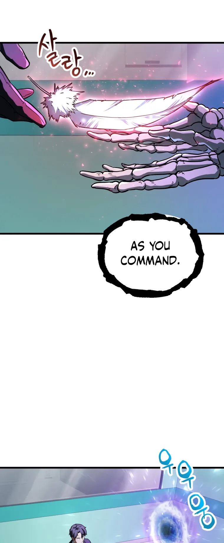 Page 11 of Chapter 121