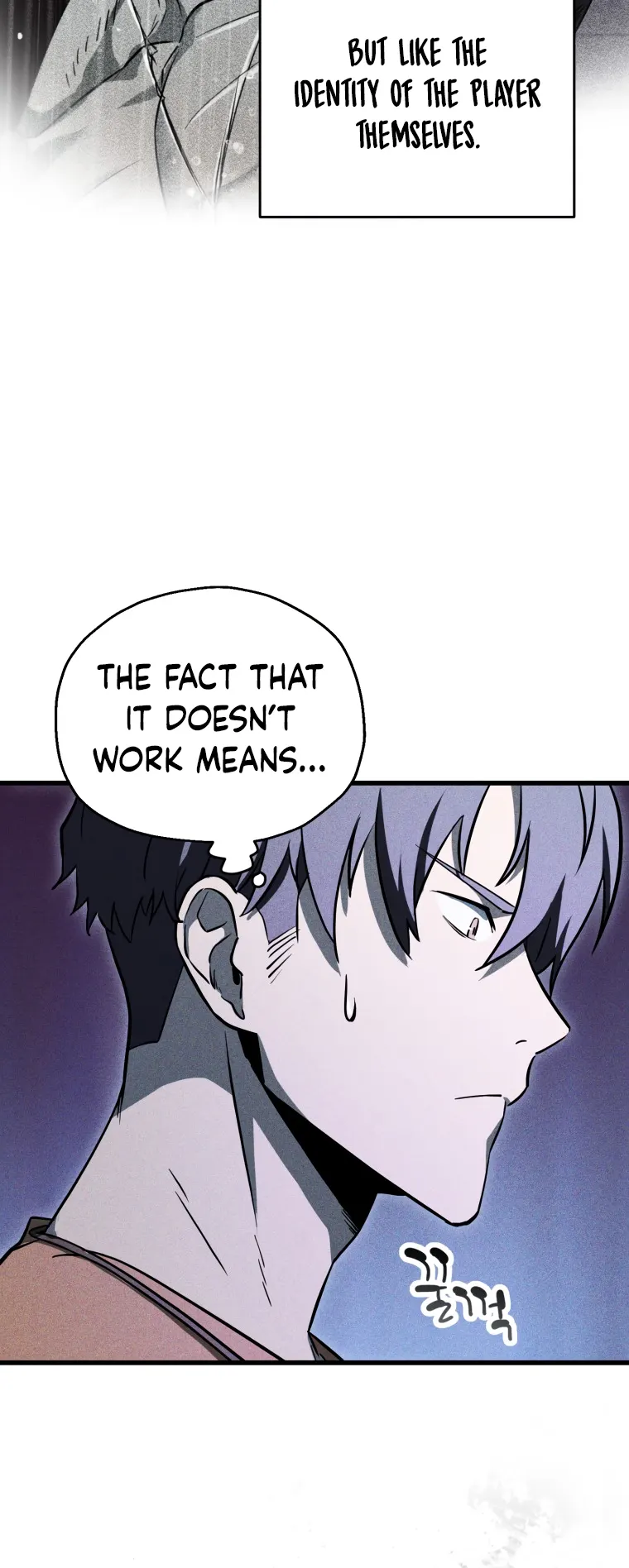 Page 32 of Chapter 121