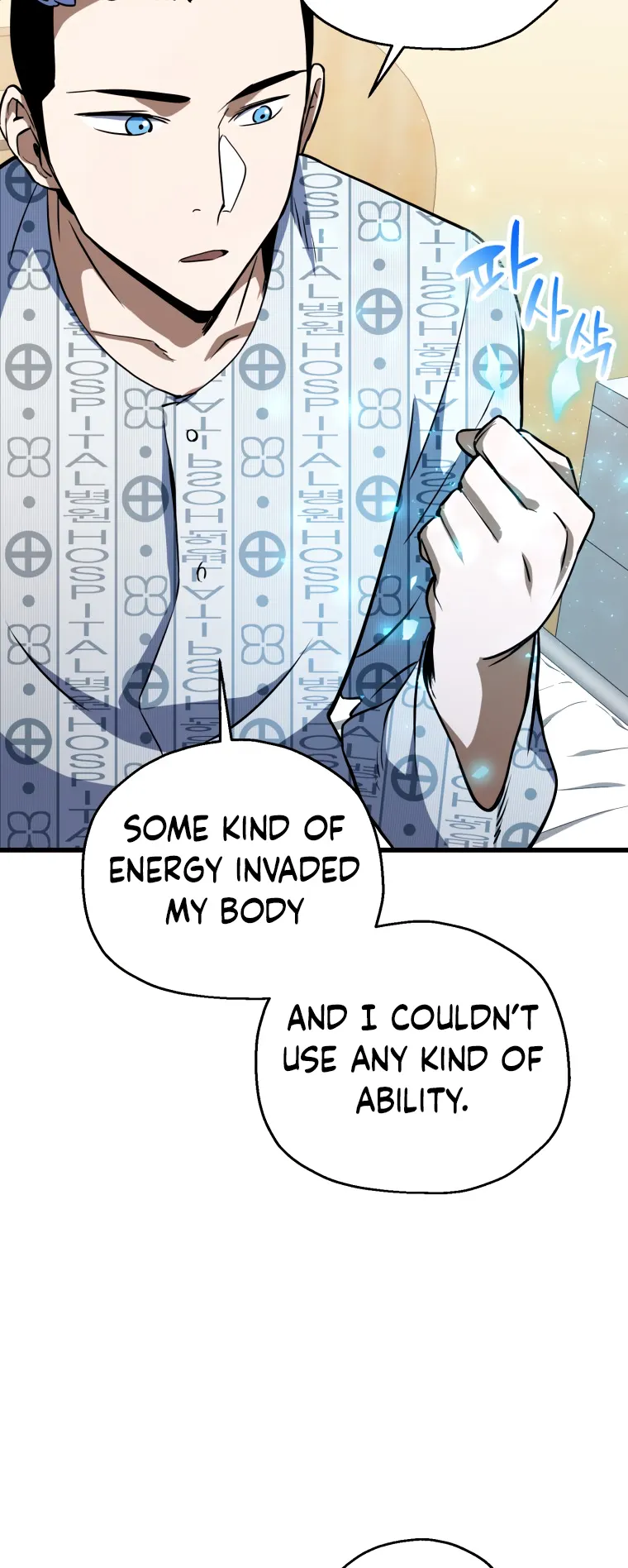Page 35 of Chapter 121