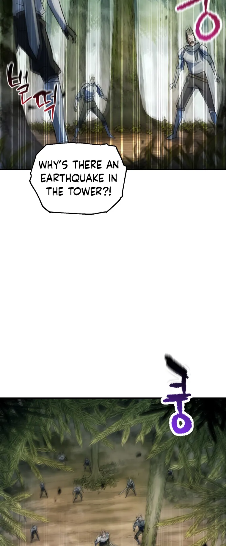 Page 58 of Chapter 121