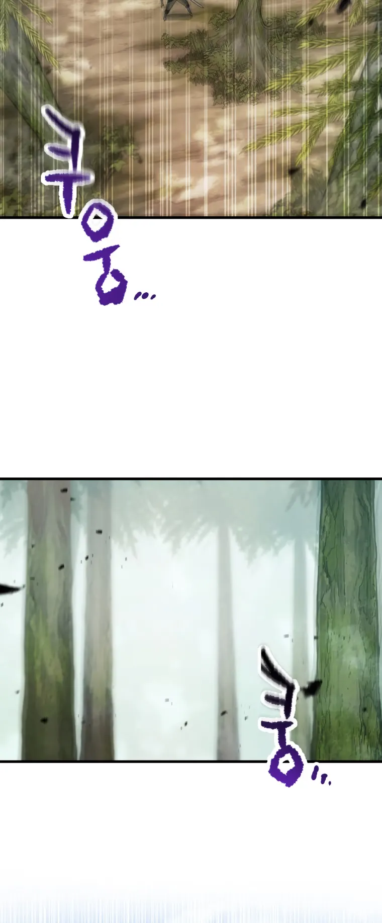 Page 59 of Chapter 121