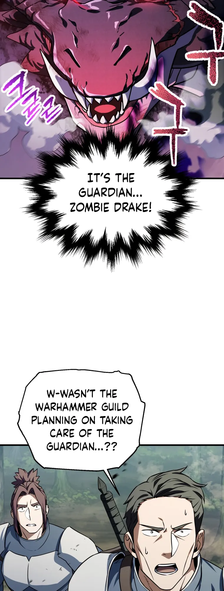 Page 62 of Chapter 121