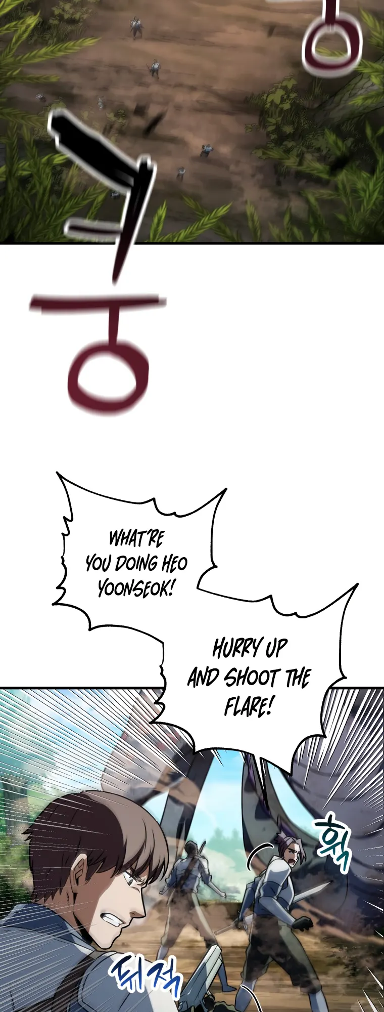 Page 64 of Chapter 121