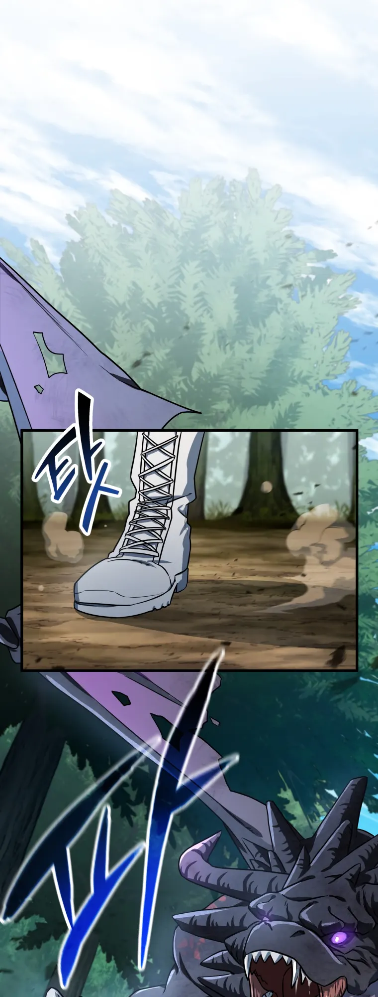 Page 67 of Chapter 121
