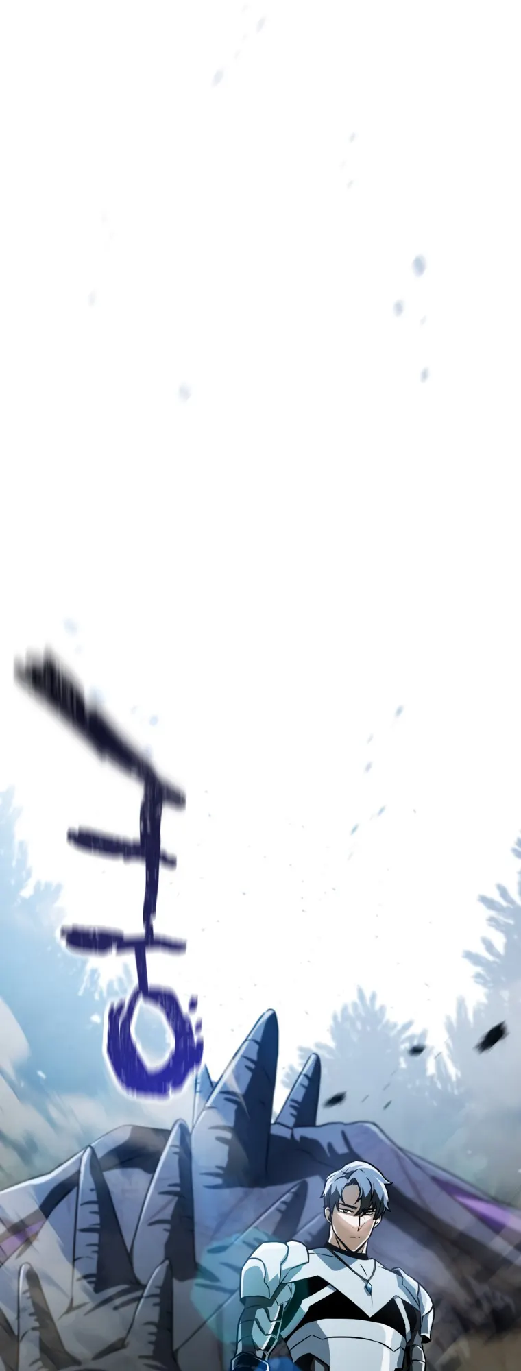 Page 73 of Chapter 121