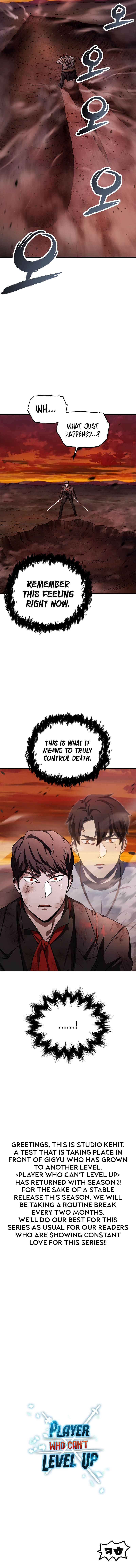 Page 13 of Chapter 123