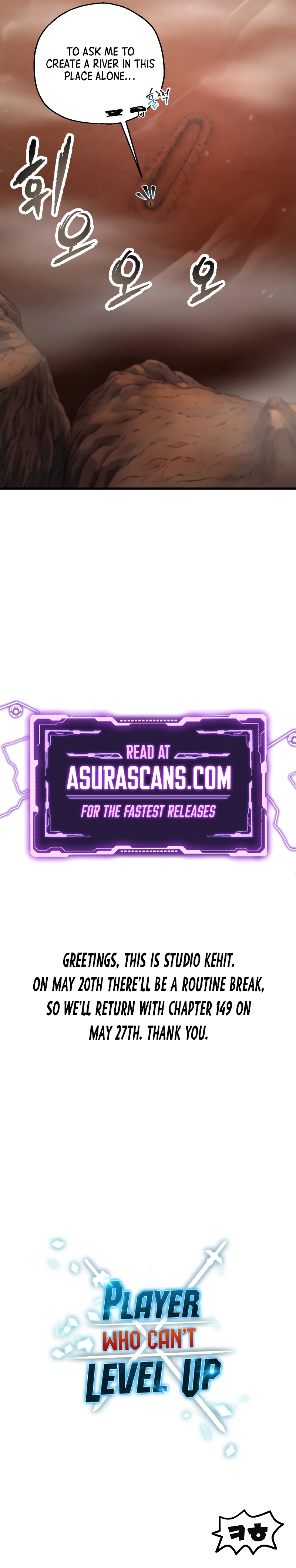 Page 13 of Chapter 148