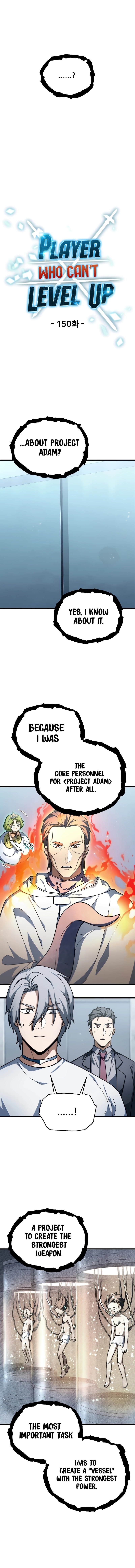 Page 5 of Chapter 150
