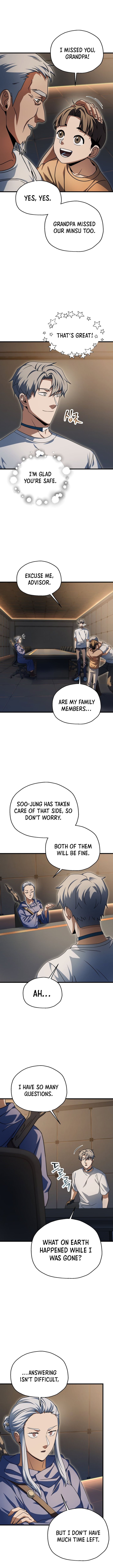 Page 4 of Chapter 171