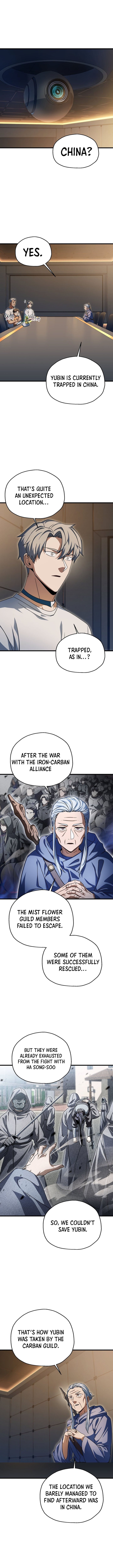 Page 6 of Chapter 171
