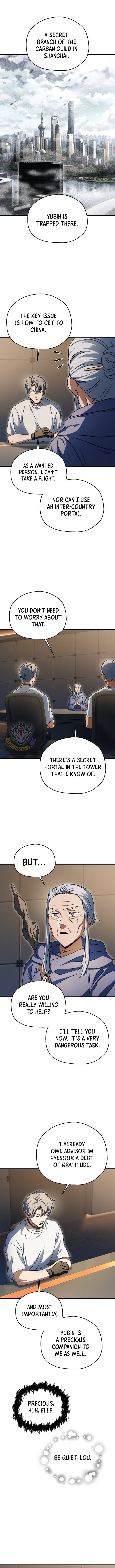 Page 7 of Chapter 171