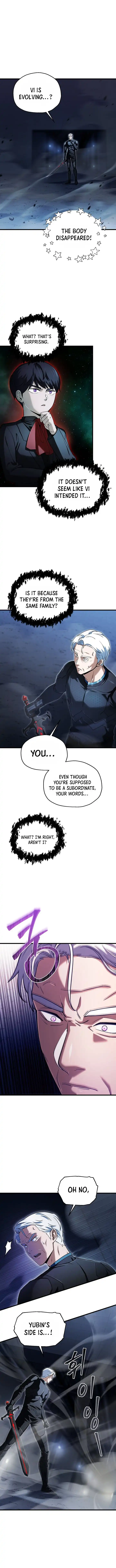 Page 5 of Chapter 174