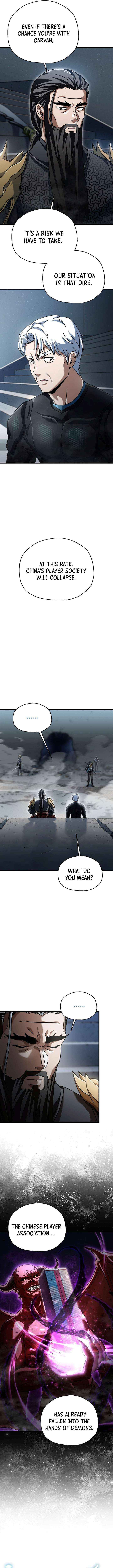 Page 3 of Chapter 178