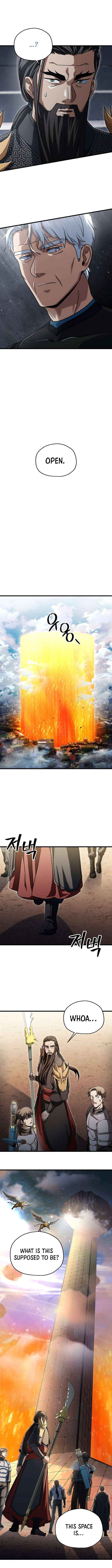 Page 7 of Chapter 178