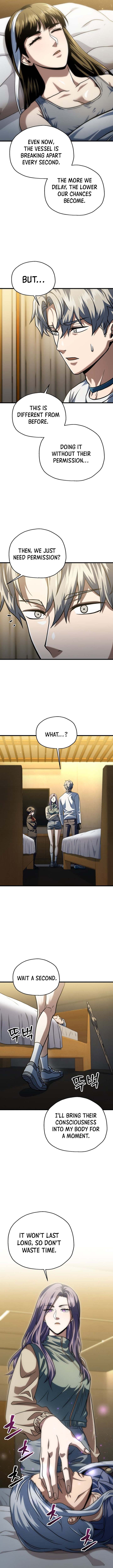Page 2 of Chapter 179