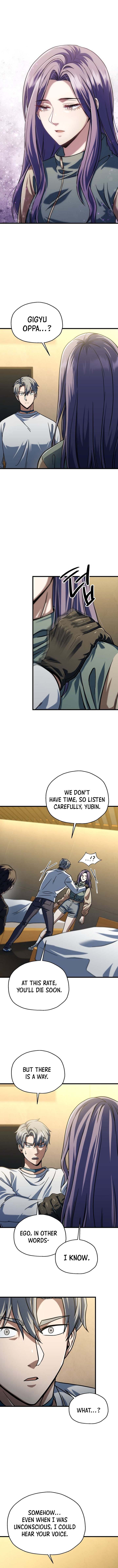 Page 7 of Chapter 179