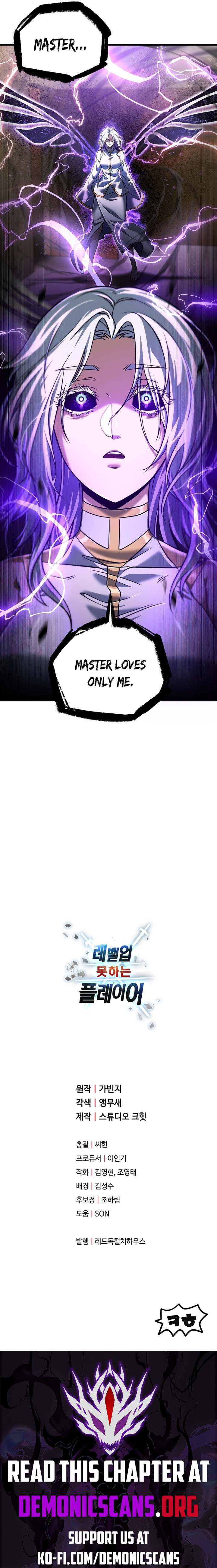 Page 13 of Chapter 180
