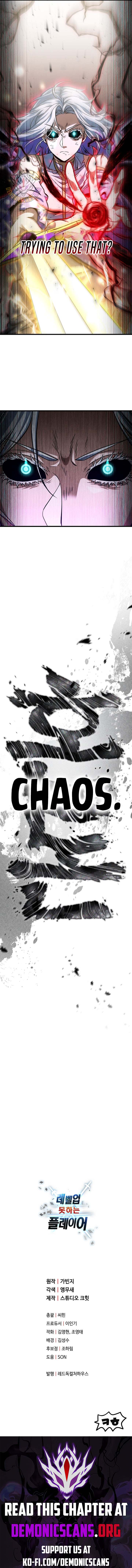 Page 14 of Chapter 181
