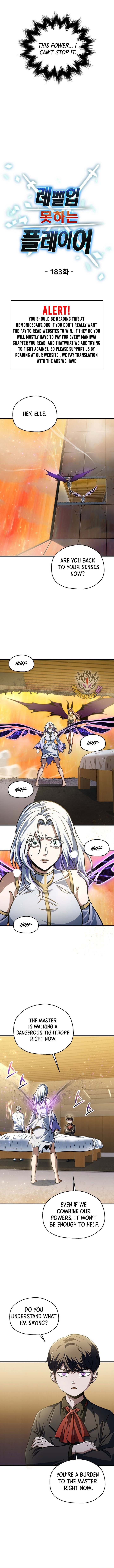 Page 2 of Chapter 183
