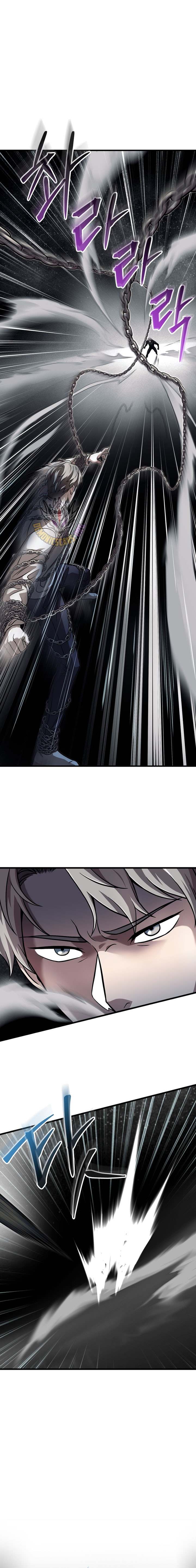 Page 11 of Chapter 187