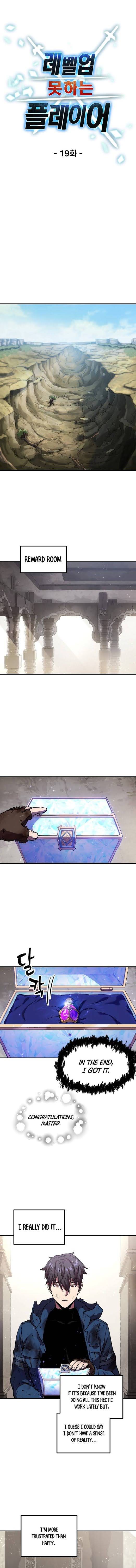 Page 8 of Chapter 19