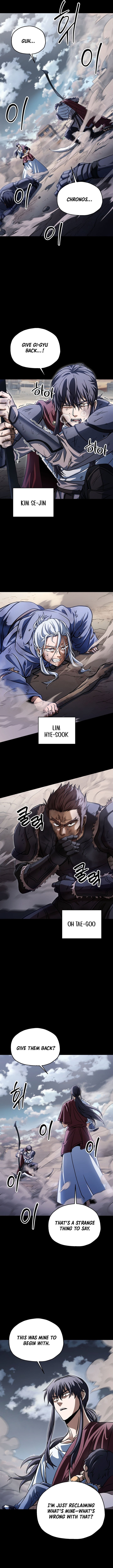 Page 8 of Chapter 190