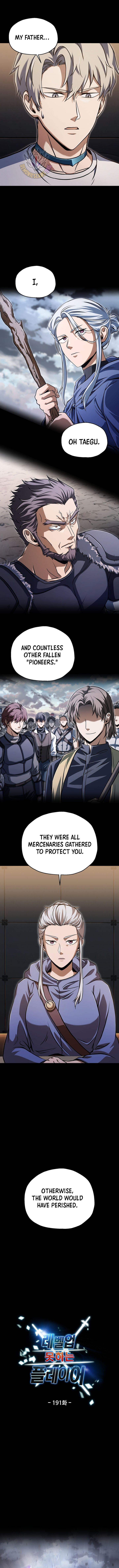 Page 2 of Chapter 191