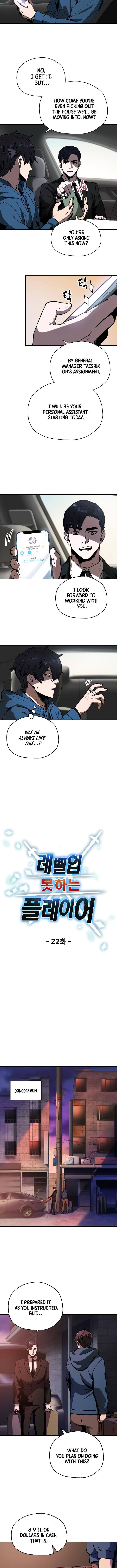 Page 3 of Chapter 22