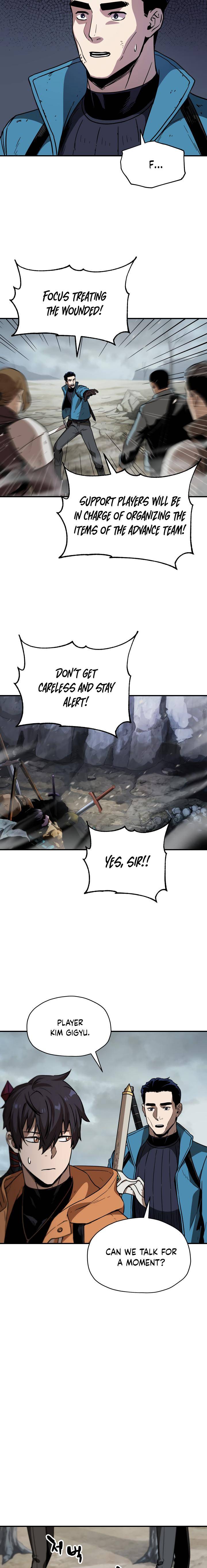 Page 5 of Chapter 26