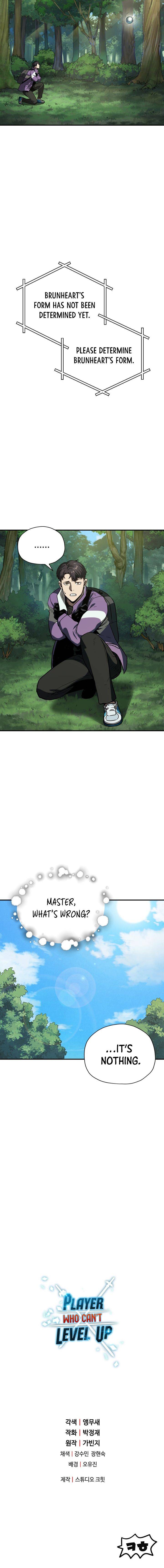 Page 9 of Chapter 31