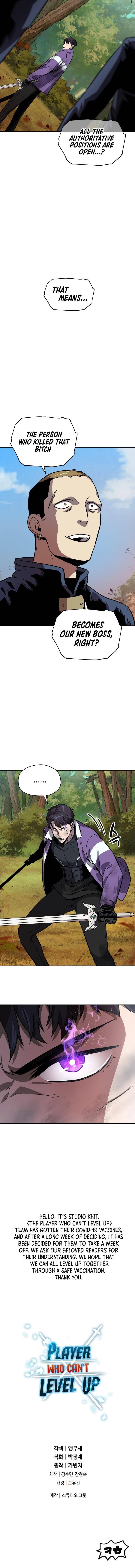 Page 13 of Chapter 34