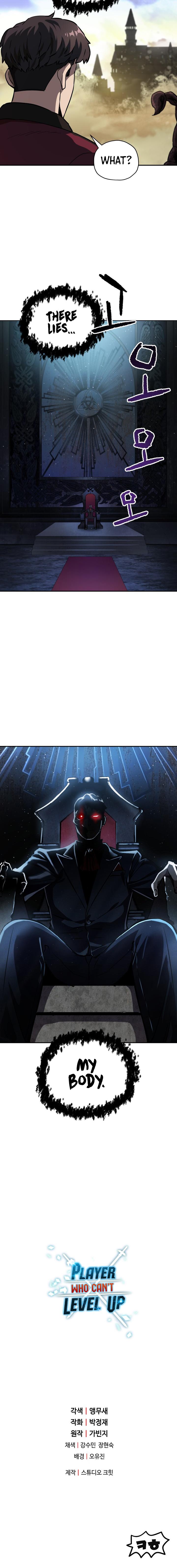 Page 21 of Chapter 36