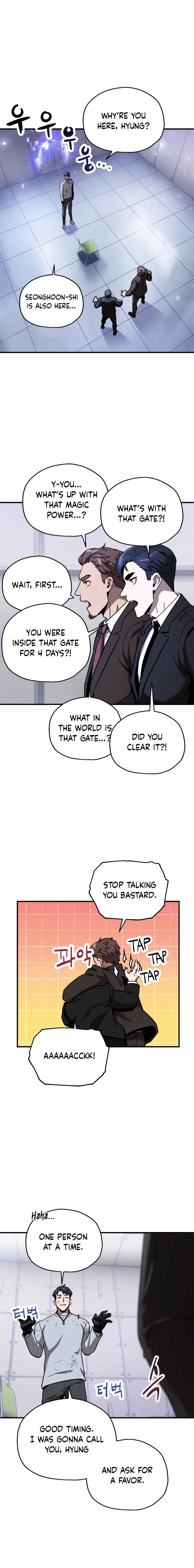 Page 2 of Chapter 42