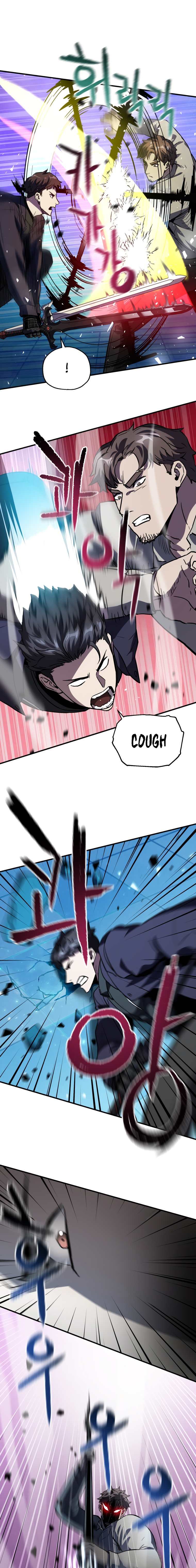 Page 14 of Chapter 42