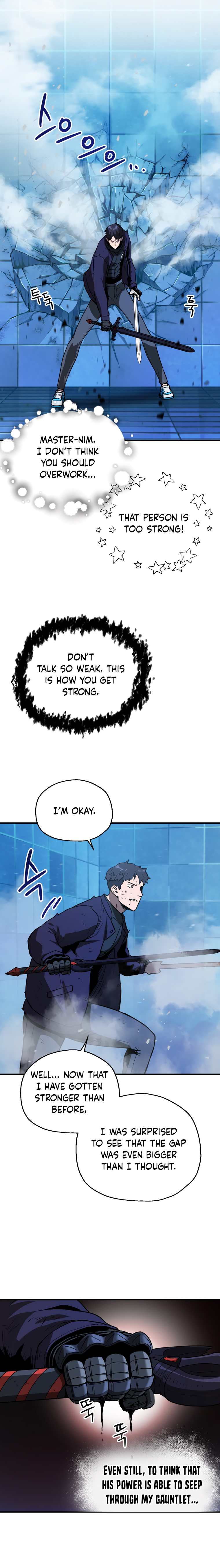 Page 18 of Chapter 42