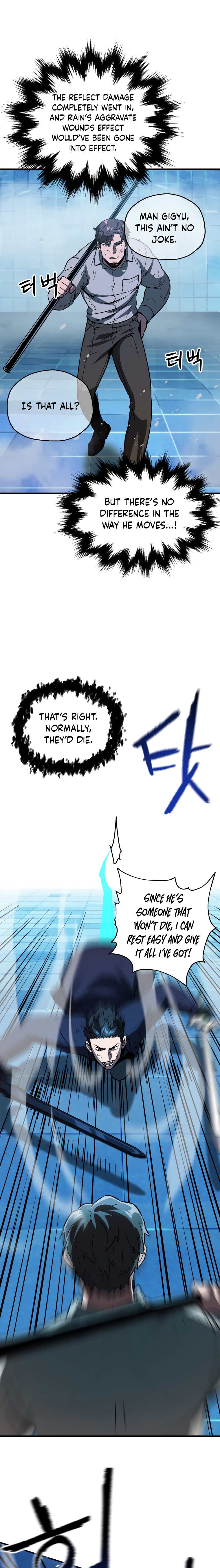 Page 19 of Chapter 42