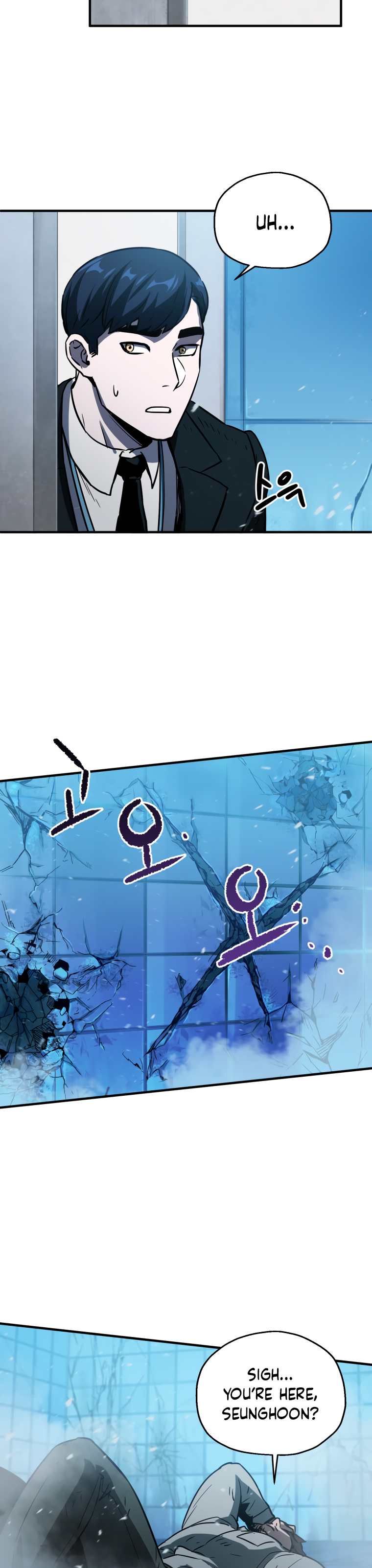 Page 23 of Chapter 42