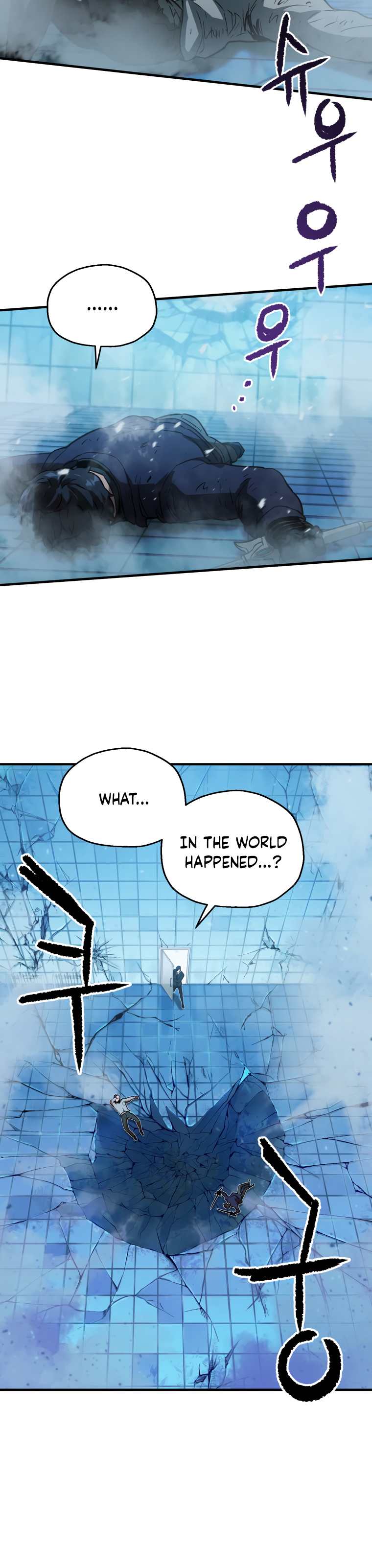 Page 24 of Chapter 42