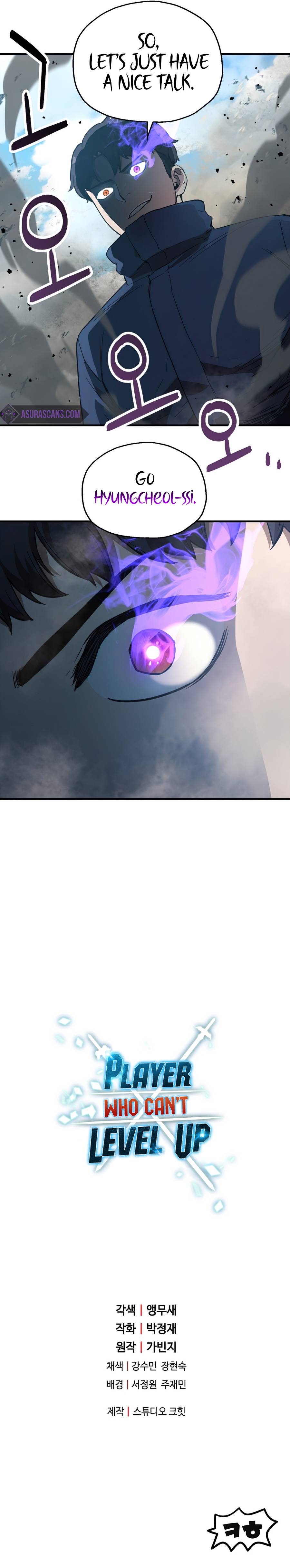 Page 9 of Chapter 45