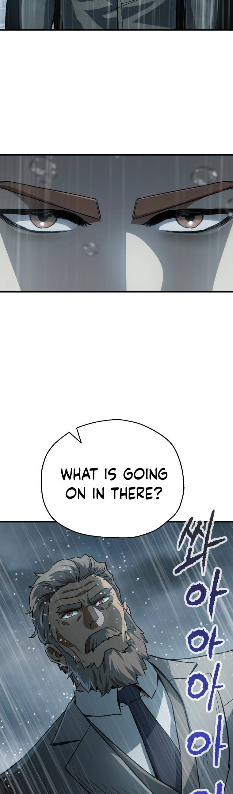 Page 24 of Chapter 52