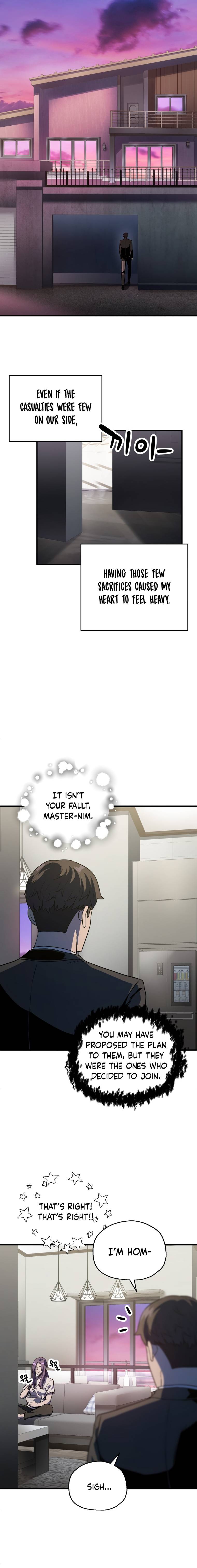 Page 12 of Chapter 58