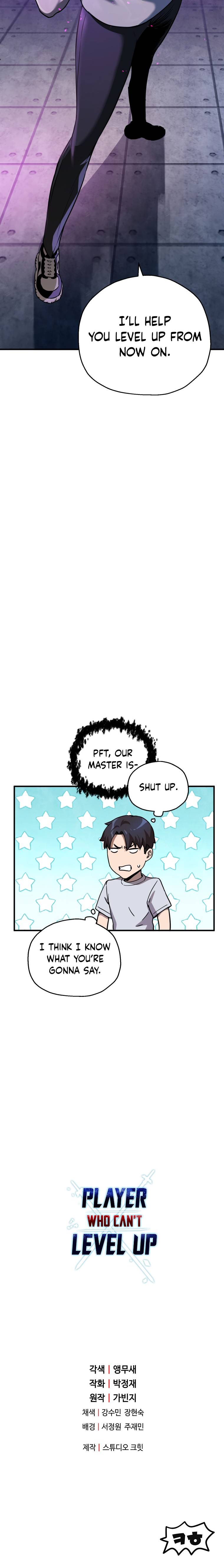 Page 22 of Chapter 58