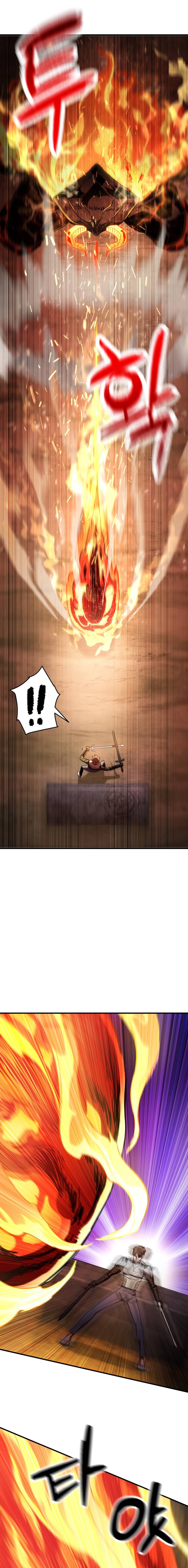 Page 18 of Chapter 64