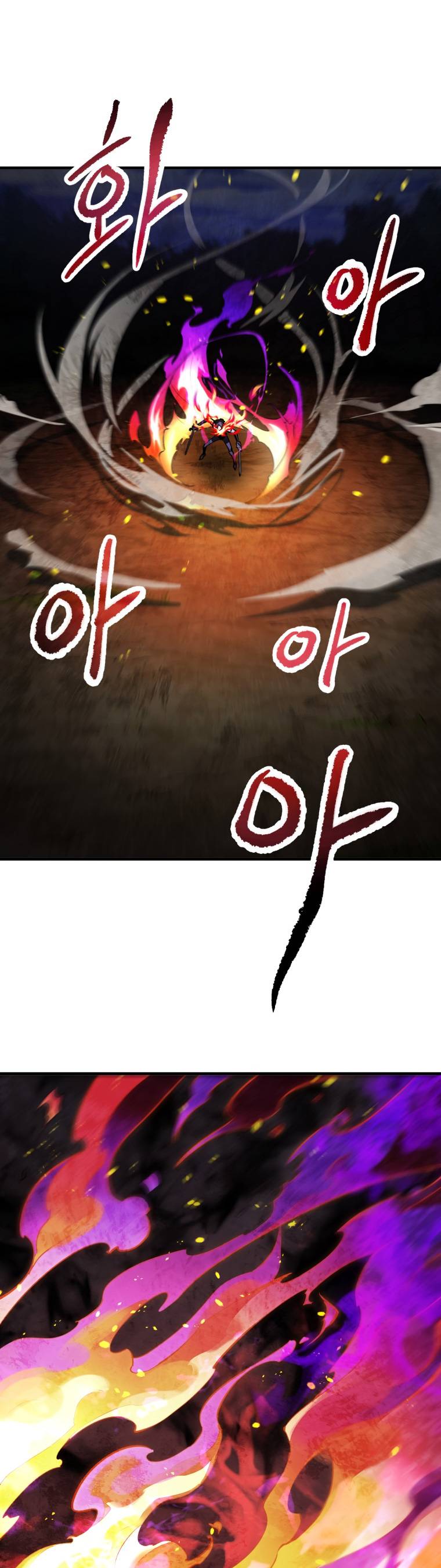 Page 23 of Chapter 64