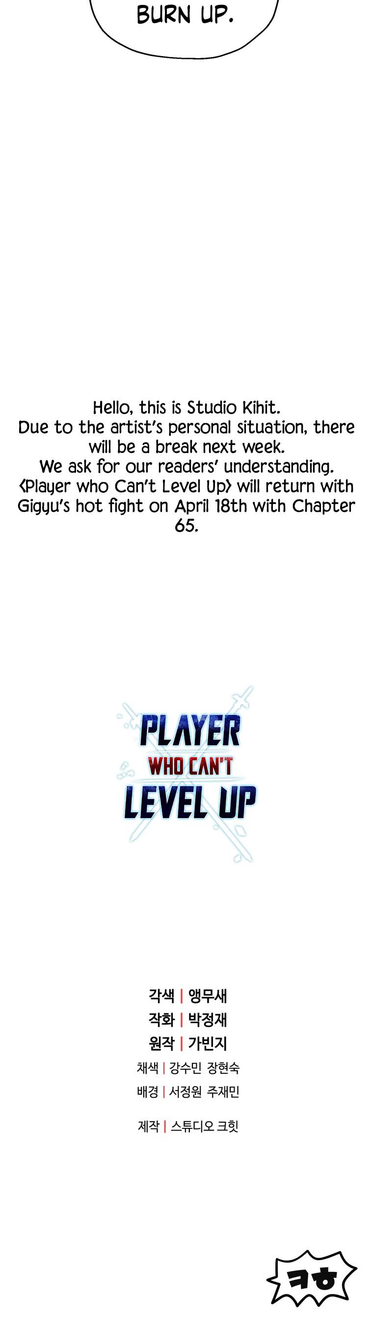 Page 25 of Chapter 64