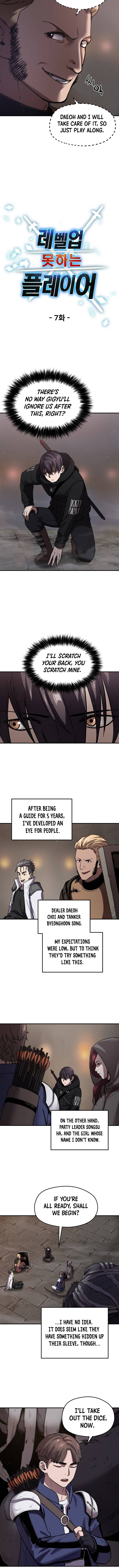 Page 3 of Chapter 7