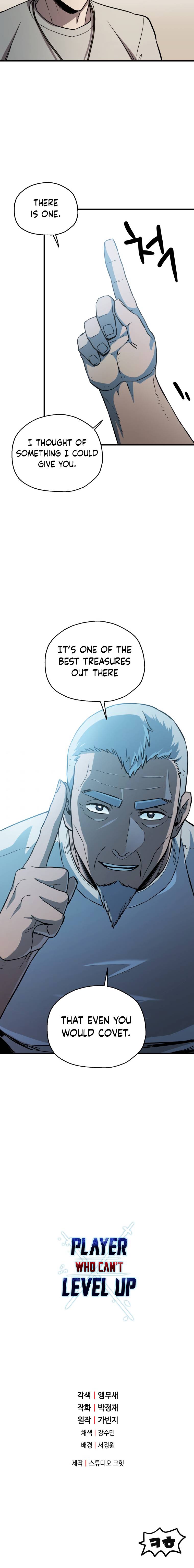 Page 22 of Chapter 70