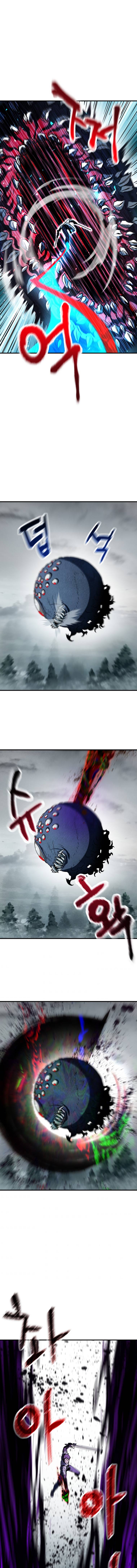 Page 20 of Chapter 71